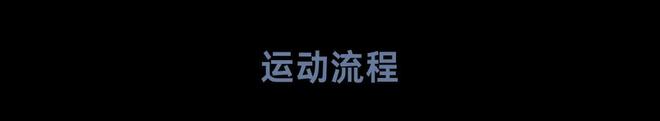 粉日｜去户外定格温馨家庭时光pg电子免费试玩模拟器周五宠(图3)