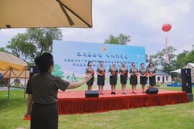 名片 青年户外基地与文旅推荐企业揭牌pg电子平台龙商企业今石秋谷再添新(图3)