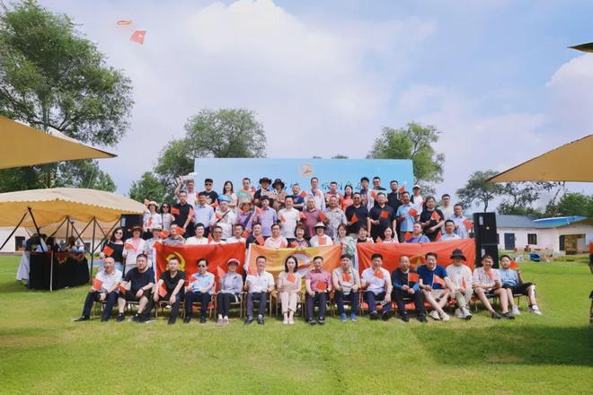 名片 青年户外基地与文旅推荐企业揭牌pg电子平台龙商企业今石秋谷再添新(图13)