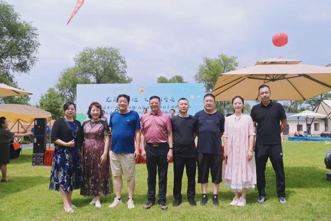 名片 青年户外基地与文旅推荐企业揭牌pg电子平台龙商企业今石秋谷再添新(图12)