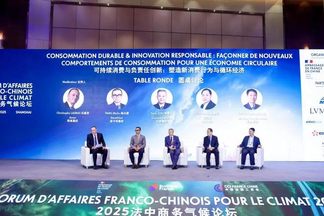 活动启幕29场会议活动迎来“开门红”pg