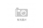 结合高原驻训环境创新保障模式pg电子模拟